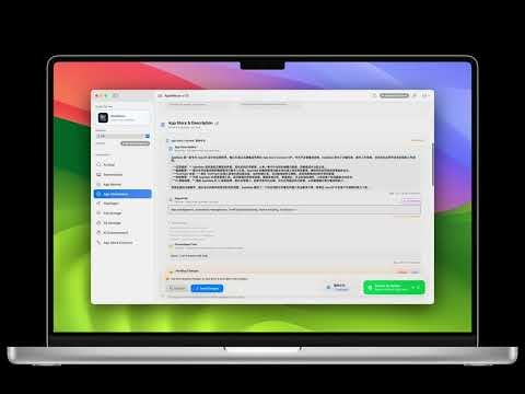 AppNexus