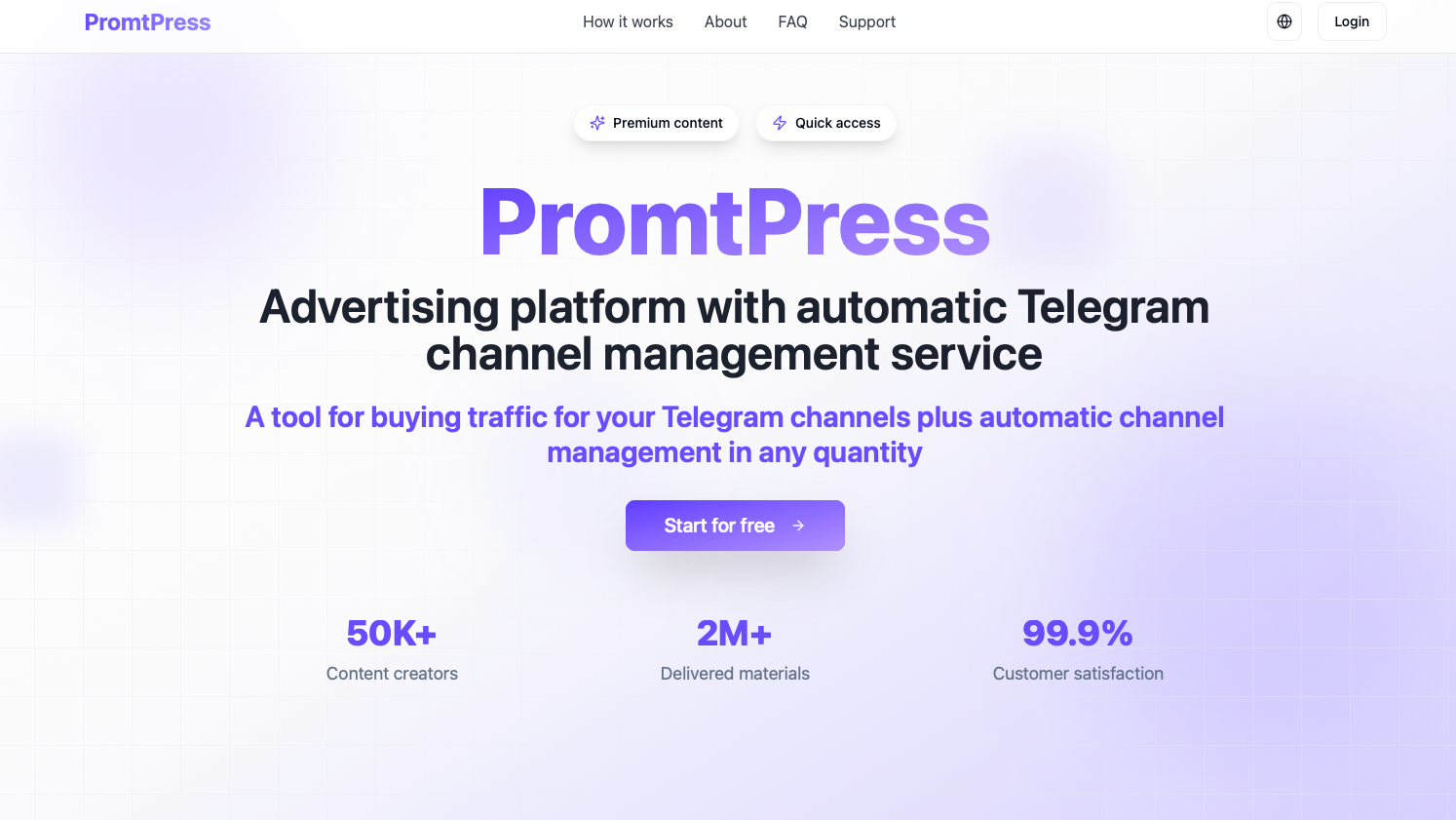 PromtPress