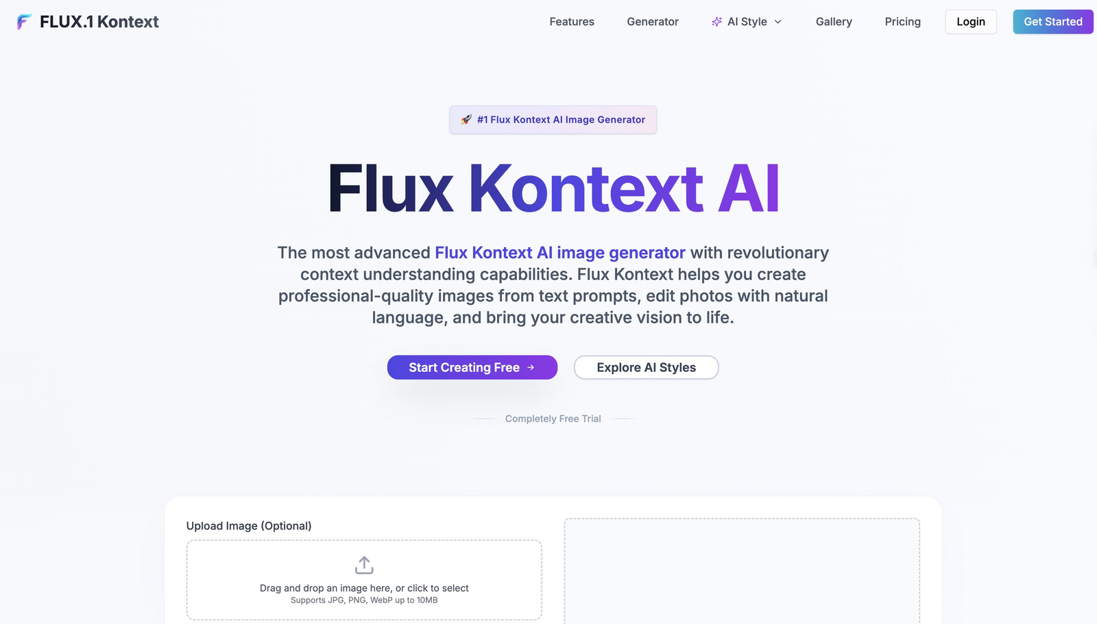 Flux Kontext AI