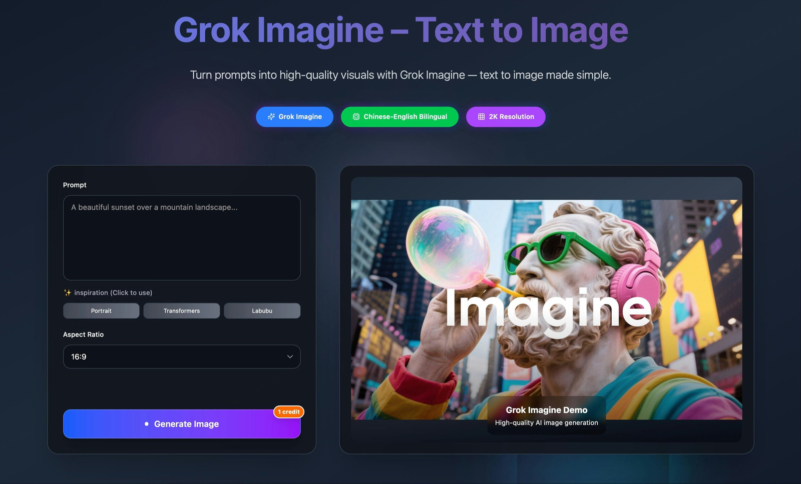 Grok Imagine