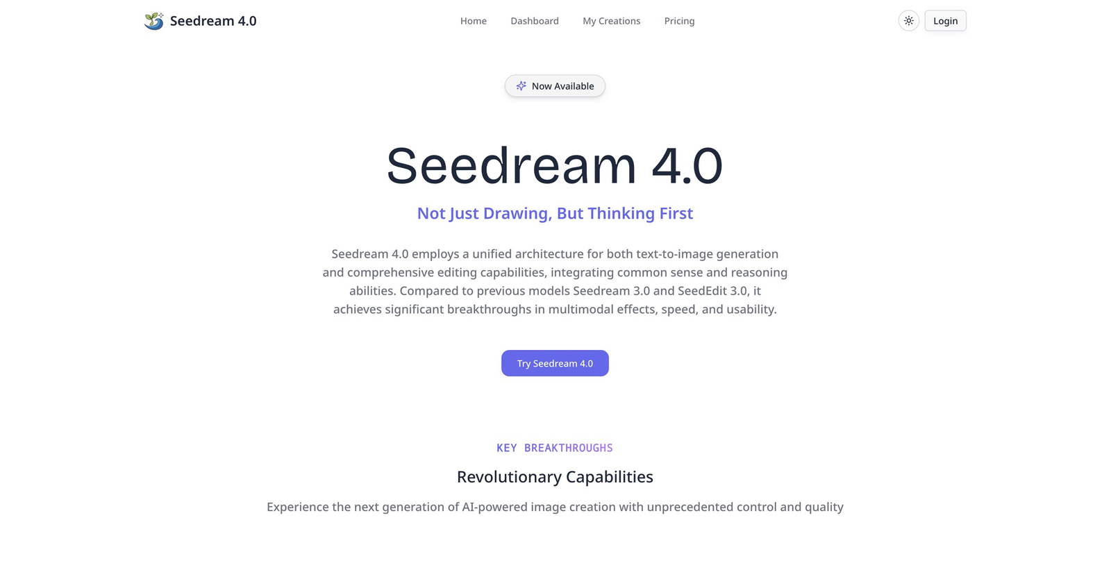Seedream 4.0 AI
