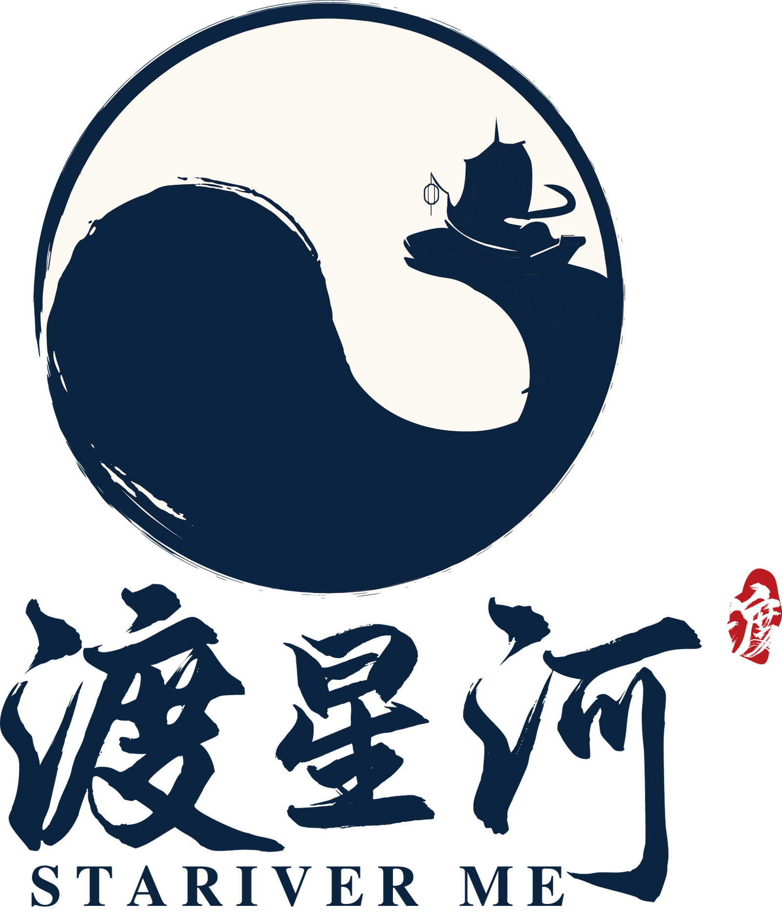 渡星河（Stariver.me）