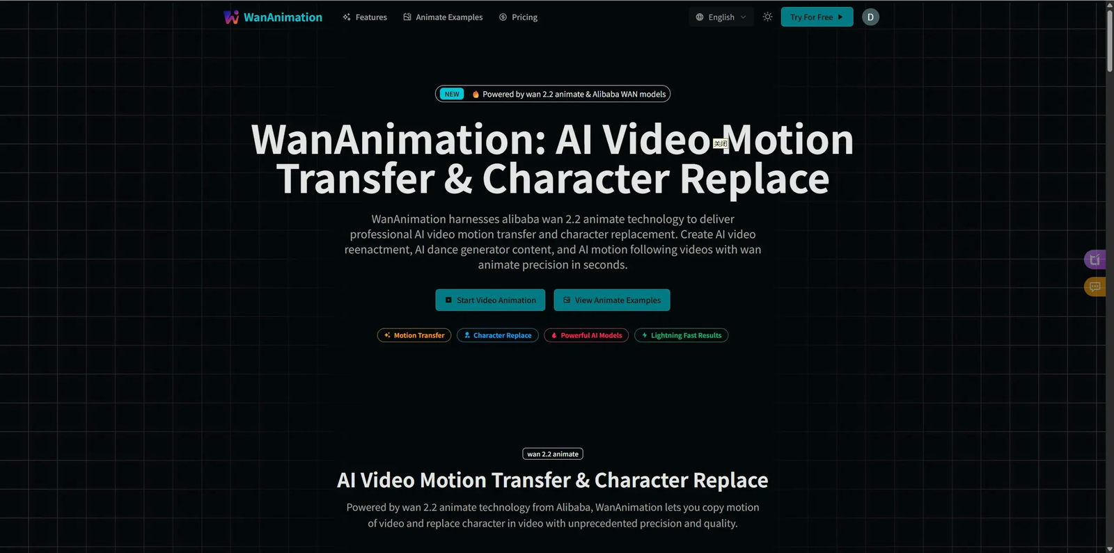 WanAnimation