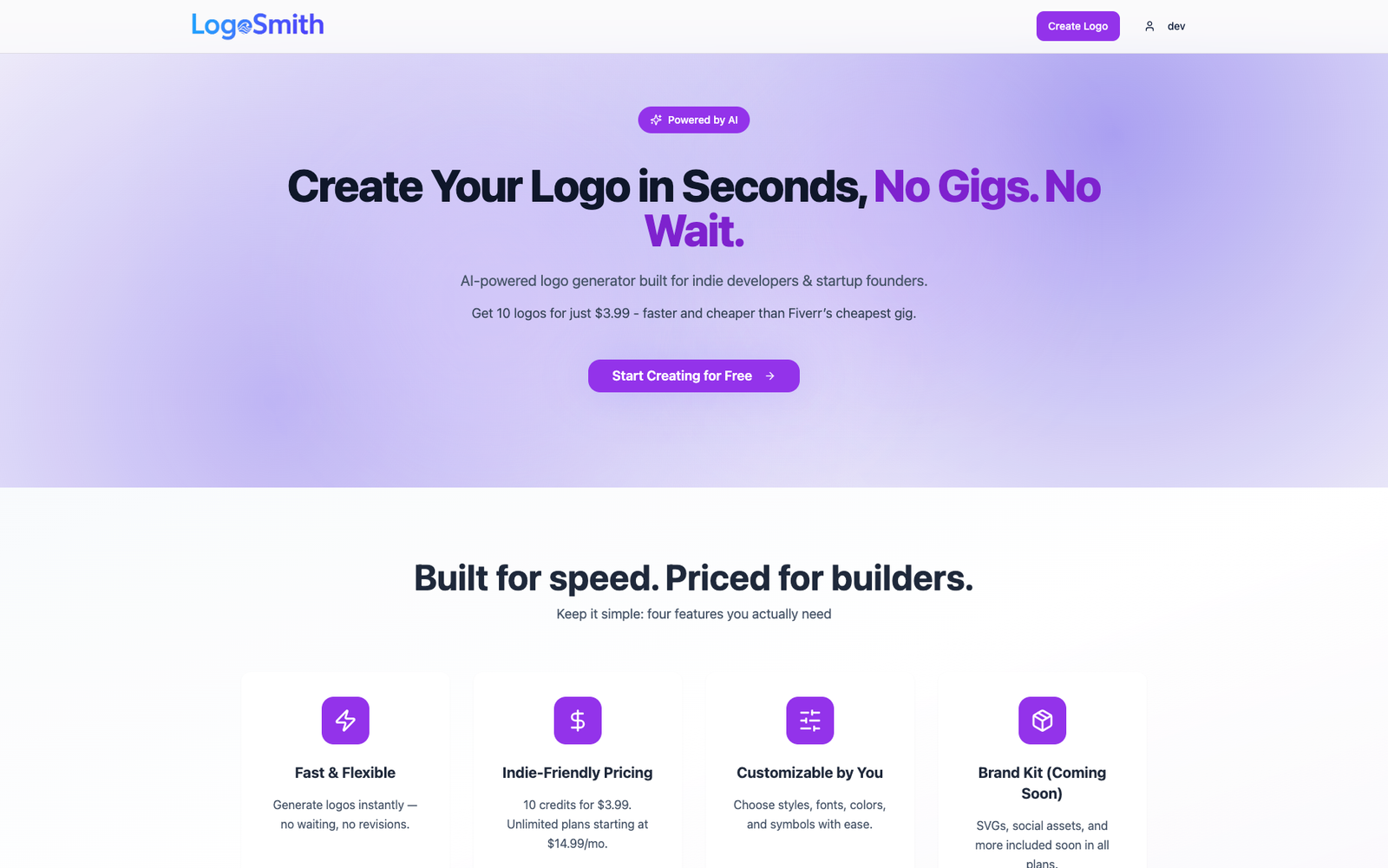 LogoSmith