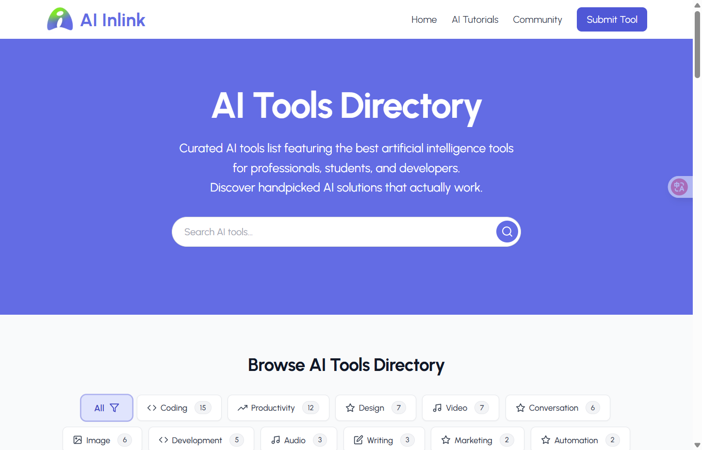AIInLink AI Tools Directory
