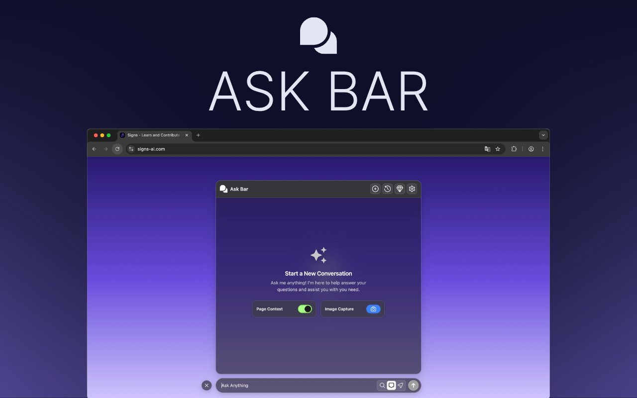 Ask Bar