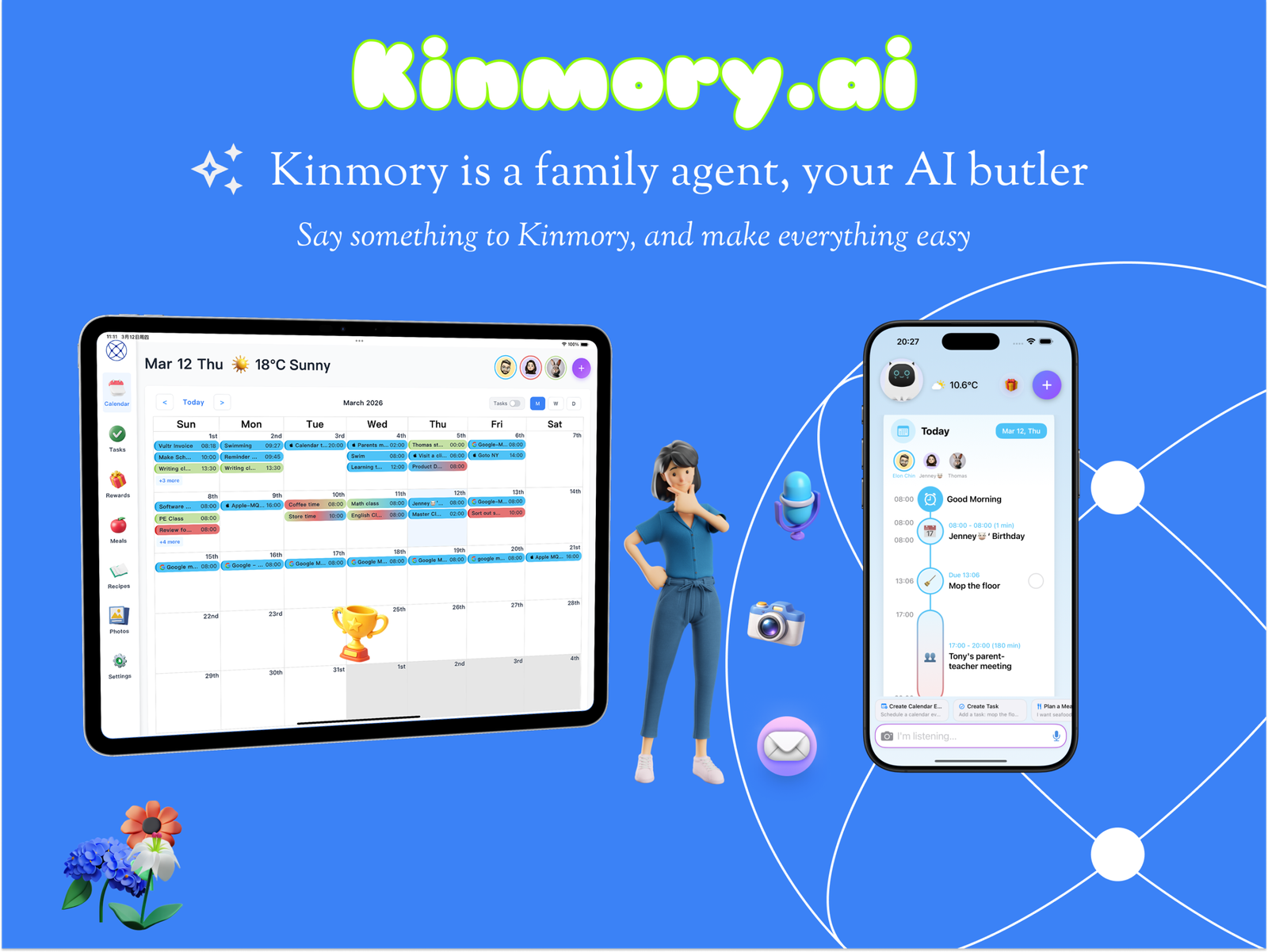 Kinmory