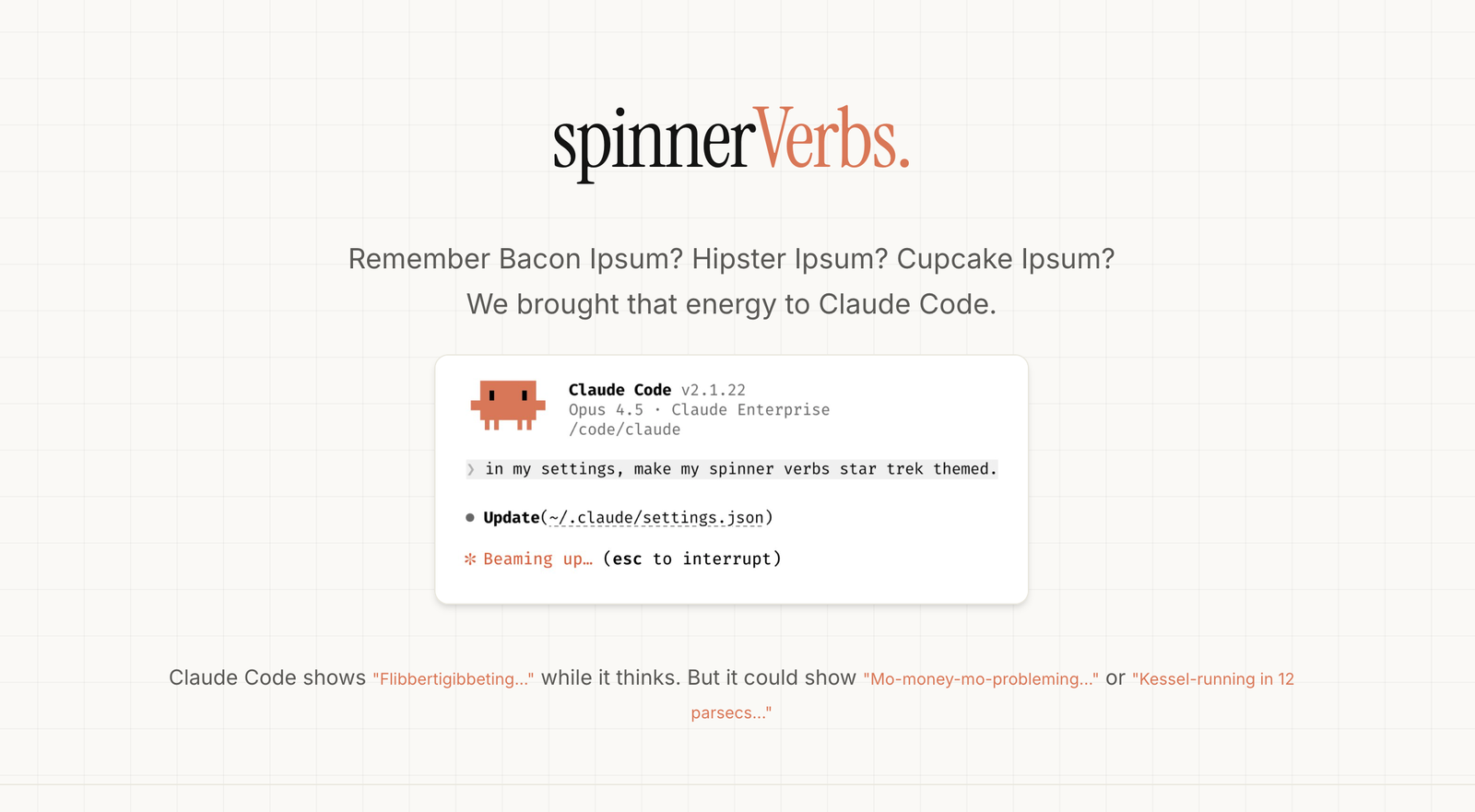 Spinner Verbs