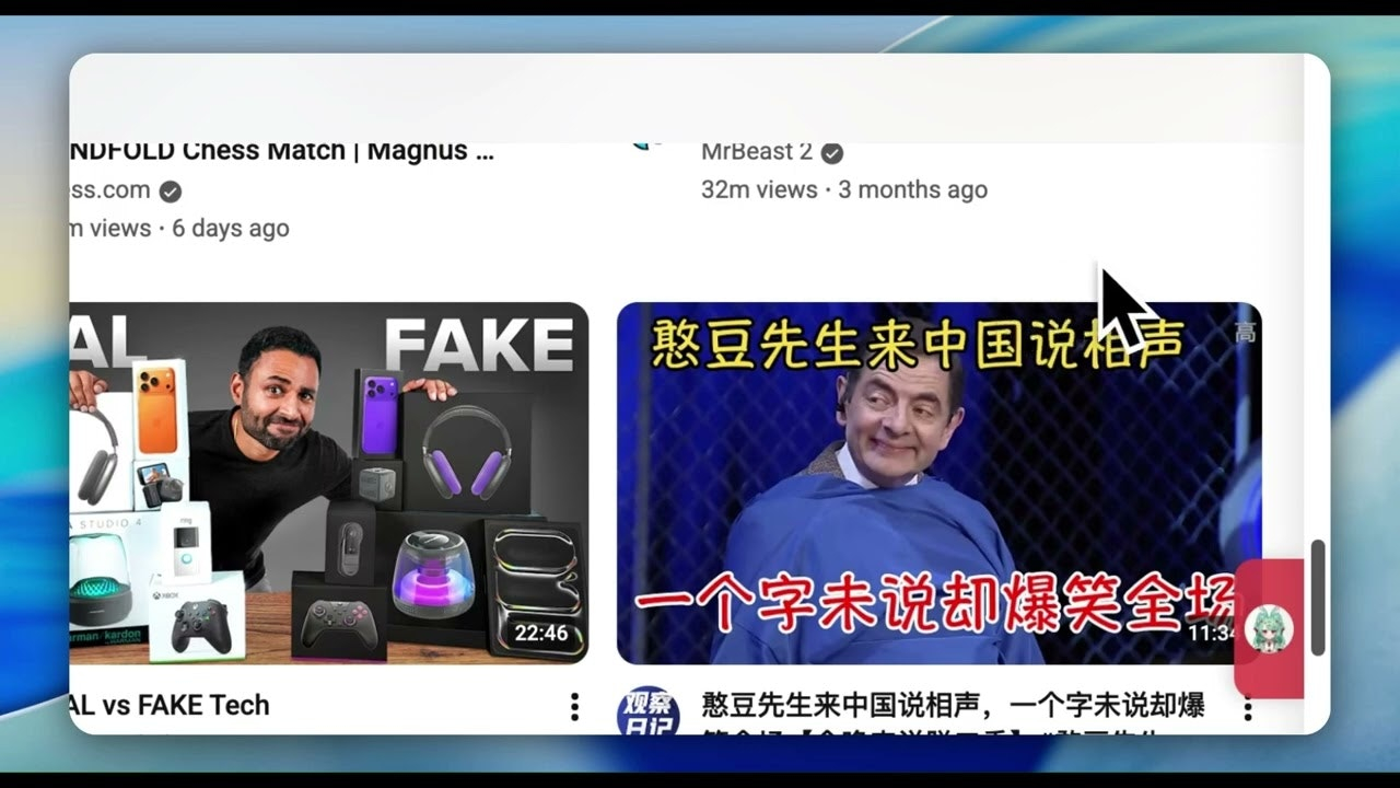 Serica – Your Emotional AI Companion