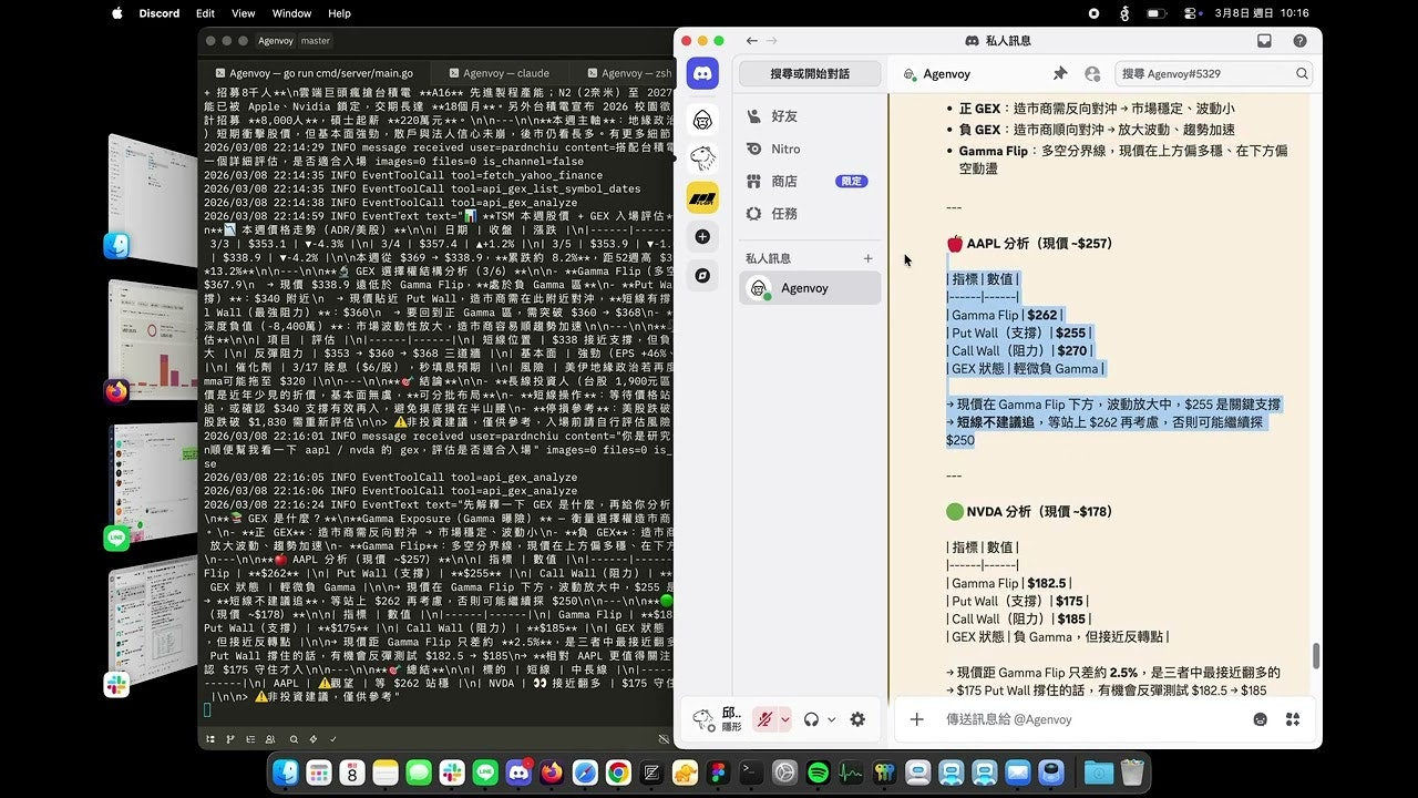 Agenvoy – An Agentic AI Framework