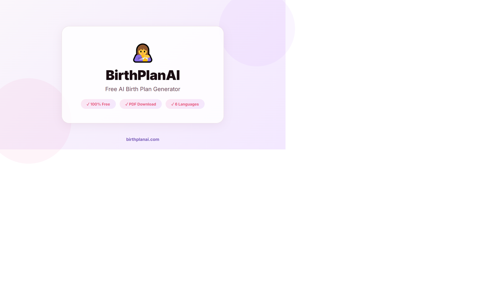 BirthPlanAI