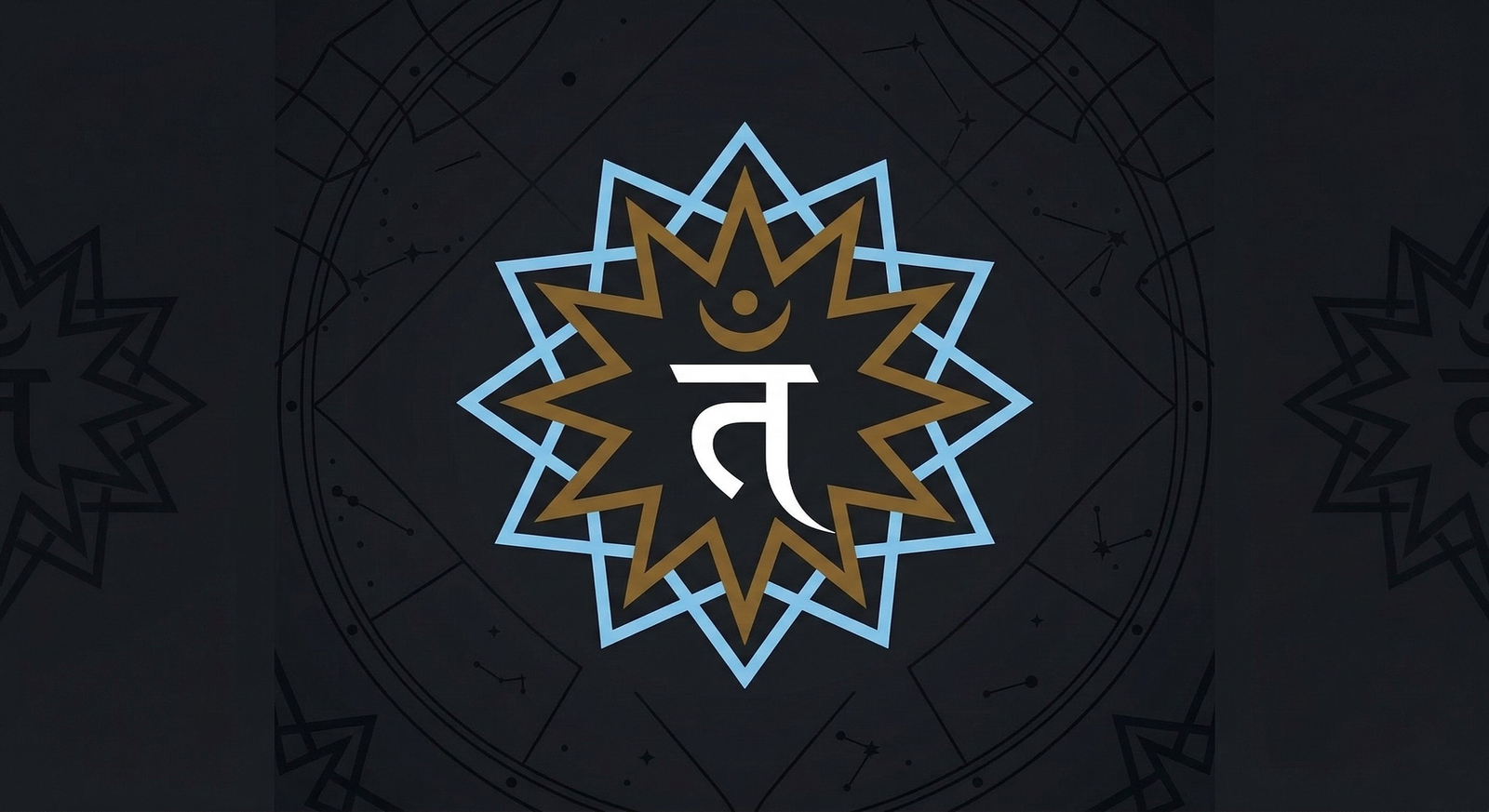Tithi