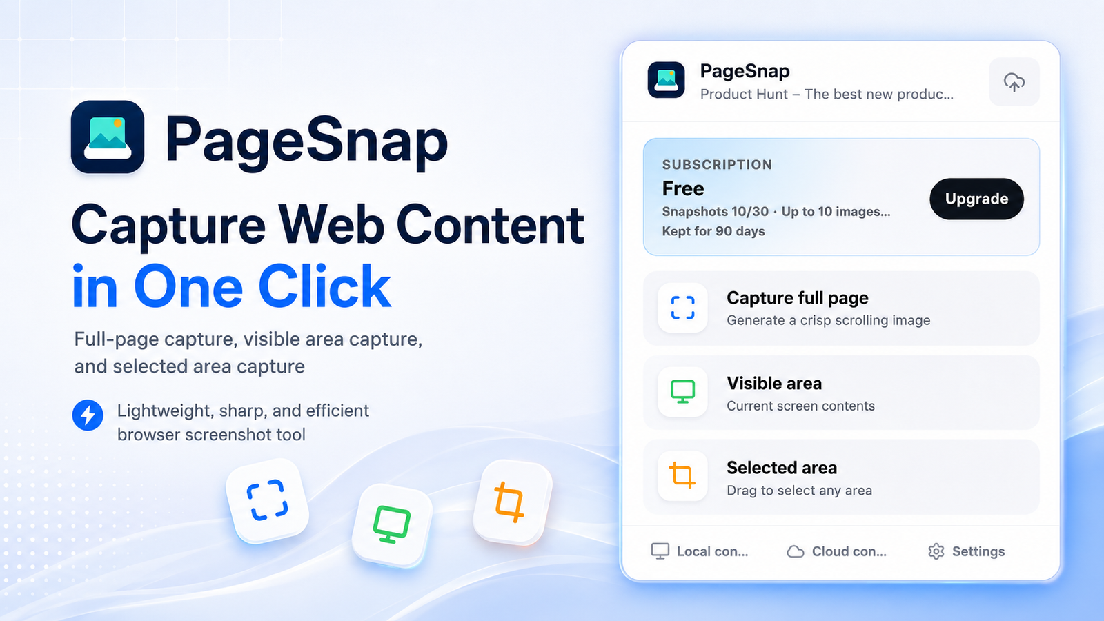 PageSnap Cloud Snapshots