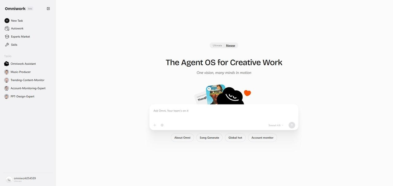 Omniwork