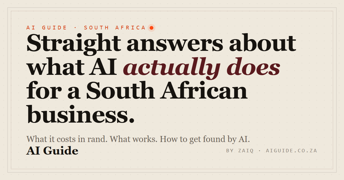 AI Guide