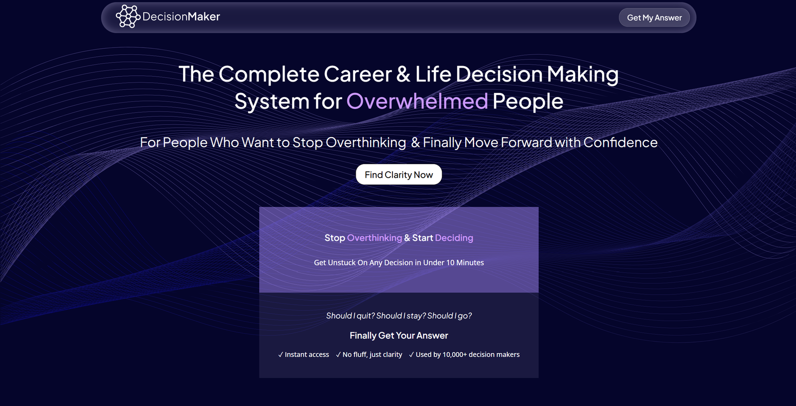 DecisionMaker