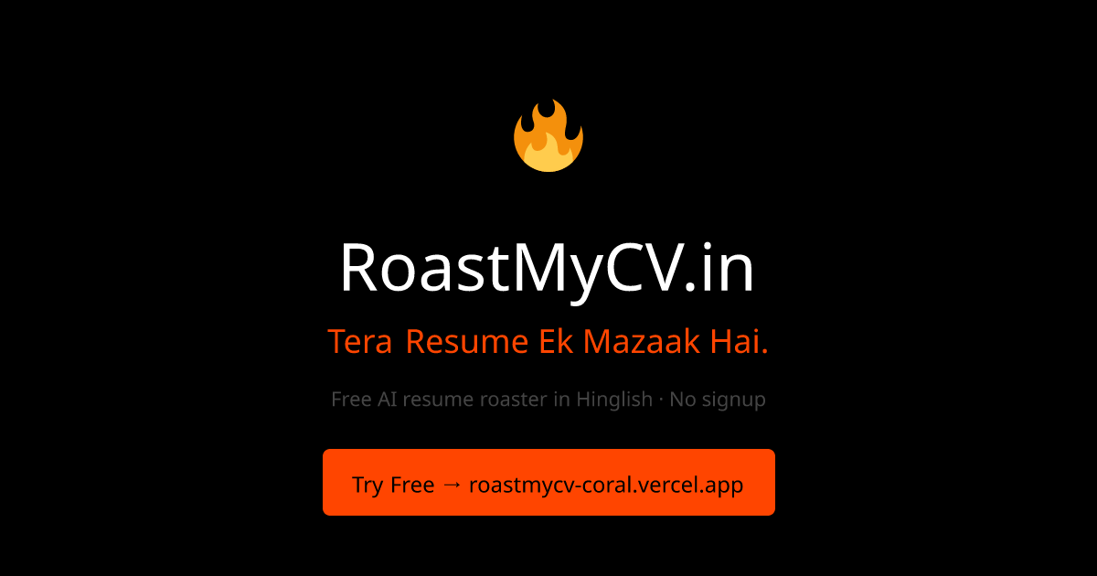 Get Brutally Honest Feedback