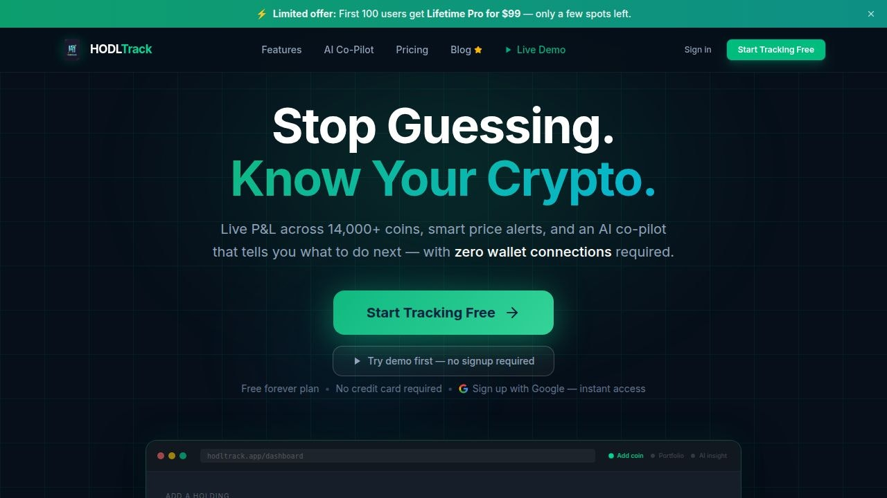 HODLTrack