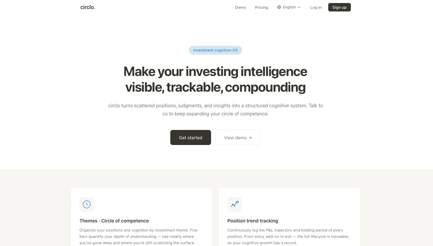 circlo — Investment cognition OS